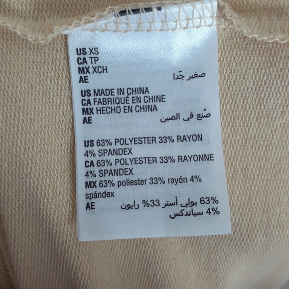 Material Girl Cropped Top Ruffle Sleeve XS 260 - Picture 5 of 5